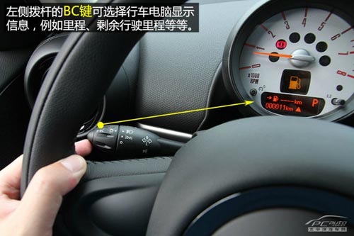 靜態體驗MINI COUNTRYMAN ONE