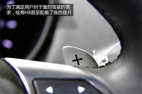 寶馬新X5/哈佛H6領(lǐng)銜 2013四款重量級(jí)SUV盤點(diǎn)