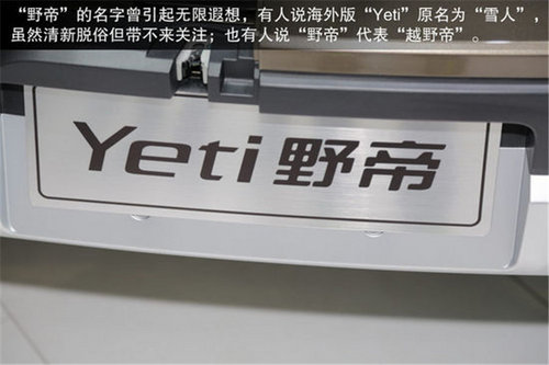 寶馬新X5/哈佛H6領(lǐng)銜 2013四款重量級(jí)SUV盤點(diǎn)