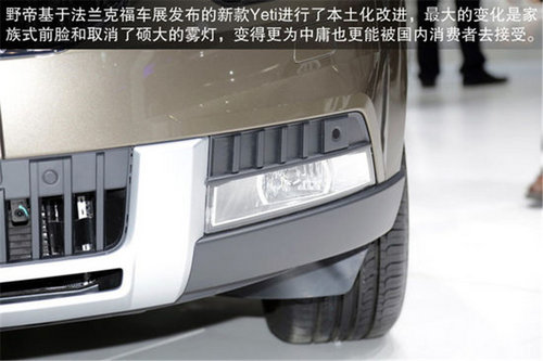 寶馬新X5/哈佛H6領(lǐng)銜 2013四款重量級(jí)SUV盤點(diǎn)