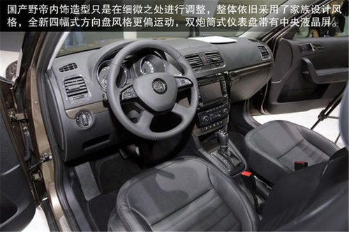 寶馬新X5/哈佛H6領(lǐng)銜 2013四款重量級(jí)SUV盤點(diǎn)