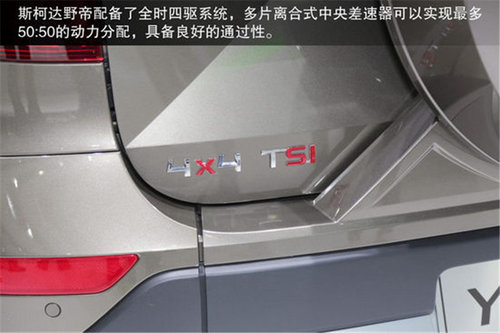 寶馬新X5/哈佛H6領(lǐng)銜 2013四款重量級(jí)SUV盤點(diǎn)