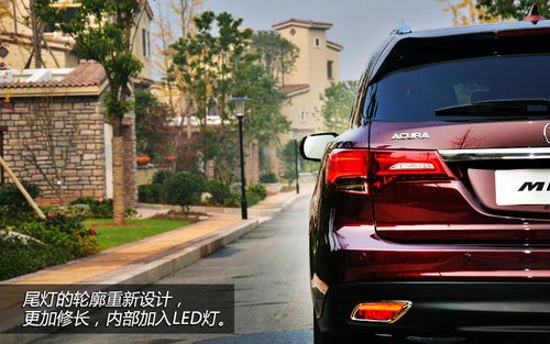 精密儀器 試駕體驗謳歌新MDX3.5L豪華版