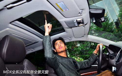 精密儀器 試駕體驗謳歌新MDX3.5L豪華版