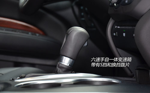 精密儀器 試駕體驗謳歌新MDX3.5L豪華版