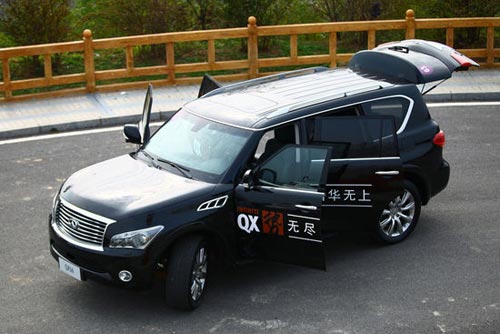 英菲尼迪 QX80(QX) 實拍 圖解 圖片