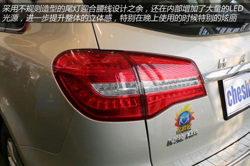 2014款哈弗H8到店體驗(yàn) 自主品牌豪華SUV