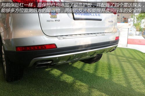 2014款哈弗H8到店體驗(yàn) 自主品牌豪華SUV