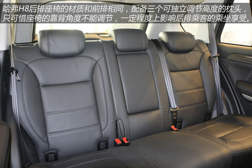 2014款哈弗H8到店體驗(yàn) 自主品牌豪華SUV