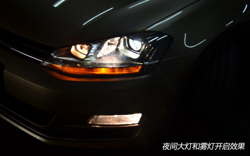 盛裝歸來 試一汽大眾第七代高爾夫頂配