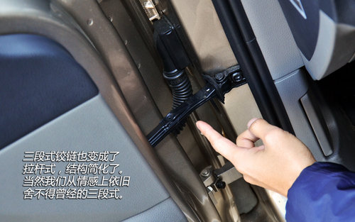 盛裝歸來 試一汽大眾第七代高爾夫頂配