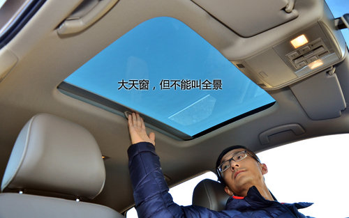 盛裝歸來 試一汽大眾第七代高爾夫頂配