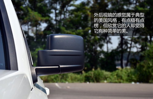 深具復古風格 試Jeep自由客豪華導航版