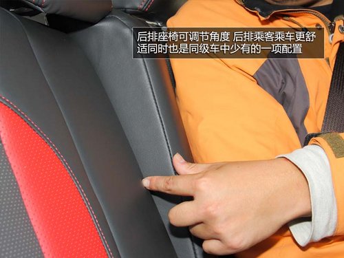 高性價(jià)比的選擇 試駕昌河鈴木利亞納A6