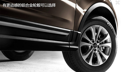 值得贊許的改變 試駕體驗瑞虎5 2.0L CVT