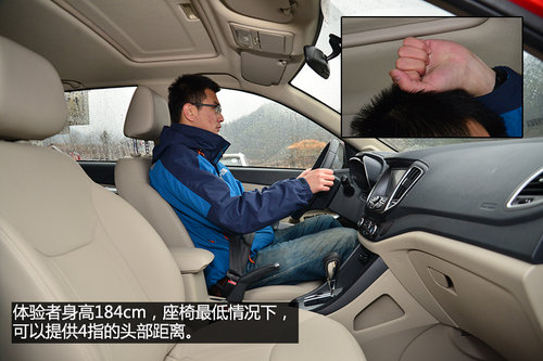 值得贊許的改變 試駕體驗瑞虎5 2.0L CVT