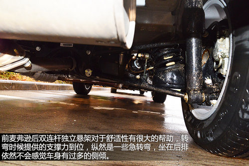 值得贊許的改變 試駕體驗瑞虎5 2.0L CVT