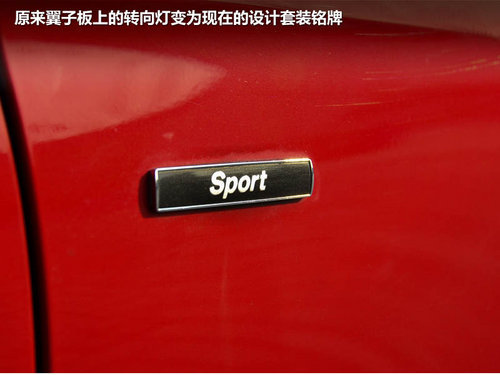 直線挑戰(zhàn)者 0-100km加速5.9秒車型一覽