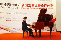 奧迪2013-2014 自由滑雪空中技巧世界杯