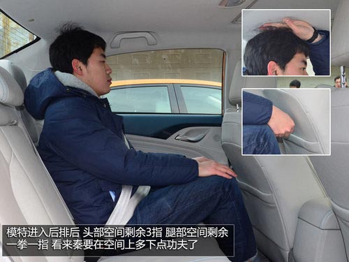 國民買得起的混動轎車 試駕體驗比亞迪秦