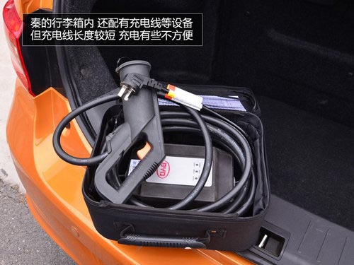 國民買得起的混動轎車 試駕體驗比亞迪秦