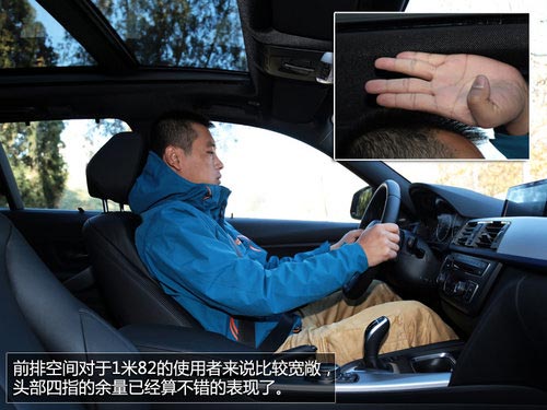 實(shí)力暴增 試寶馬3系旅行車328iM套件版