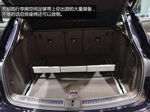 緊湊版卡宴 保時捷Macan Turbo車展實拍
