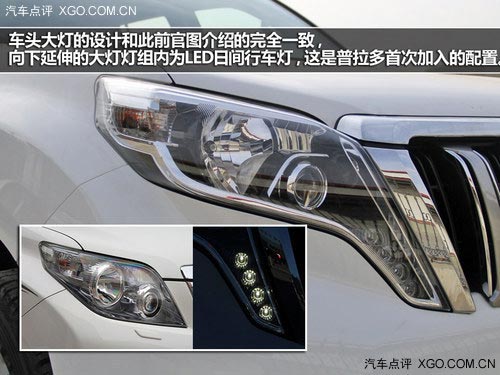 前臉造型精致 延續水準 實拍新款普拉多