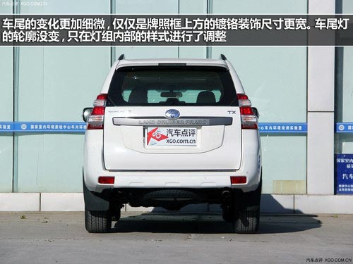 前臉造型精致 延續水準 實拍新款普拉多