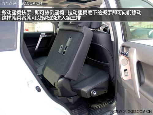 前臉造型精致 延續水準 實拍新款普拉多