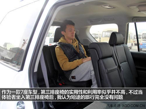 前臉造型精致 延續水準 實拍新款普拉多