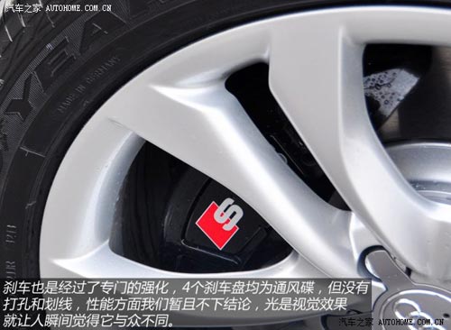 奧迪奧迪(進(jìn)口)奧迪SQ52014款 SQ5 3.0TFSI quattro