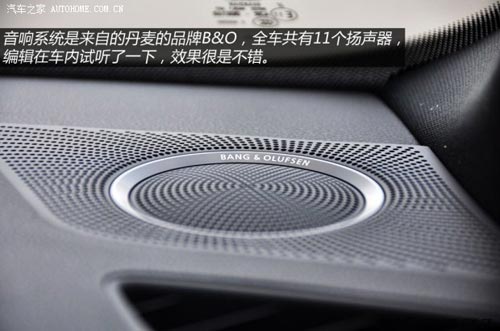 奧迪奧迪(進(jìn)口)奧迪SQ52014款 SQ5 3.0TFSI quattro