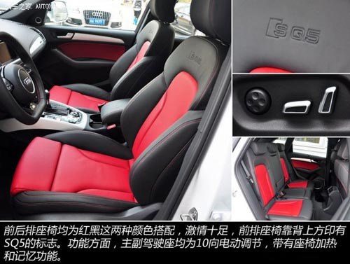 奧迪奧迪(進(jìn)口)奧迪SQ52014款 SQ5 3.0TFSI quattro