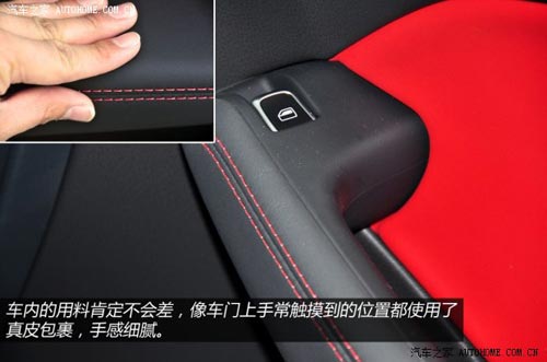 奧迪奧迪(進(jìn)口)奧迪SQ52014款 SQ5 3.0TFSI quattro