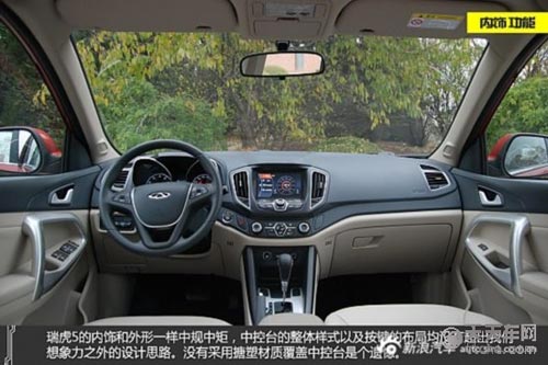 各有所長 20萬元內6款自主品牌SUV推薦