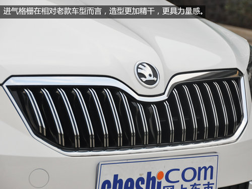 全時四驅(qū) 南京實拍斯柯達首款SUV野帝