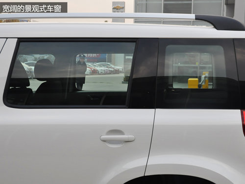 全時四驅(qū) 南京實拍斯柯達首款SUV野帝