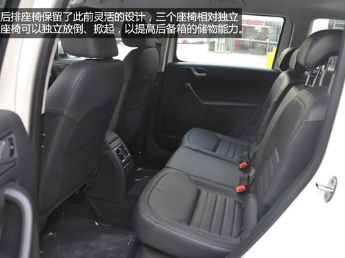 全時四驅(qū) 南京實拍斯柯達首款SUV野帝