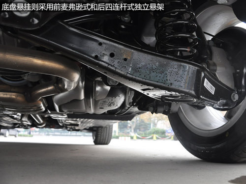 全時四驅(qū) 南京實拍斯柯達首款SUV野帝