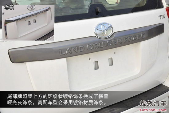 豐田 普拉多 實拍 圖解 圖片