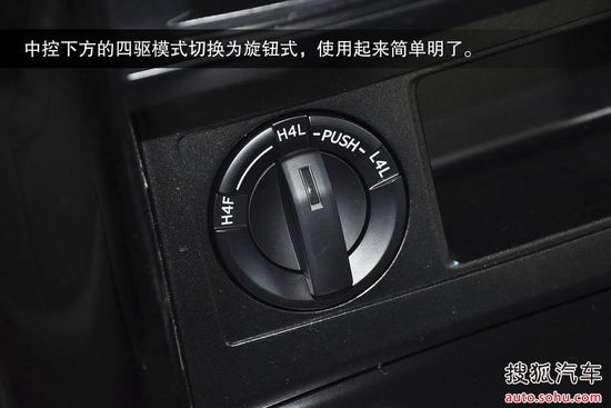 豐田 普拉多 實拍 圖解 圖片