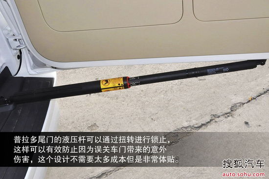 豐田 普拉多 實拍 圖解 圖片