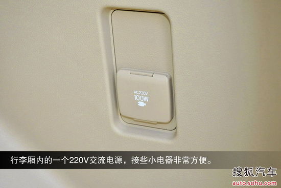 豐田 普拉多 實拍 圖解 圖片