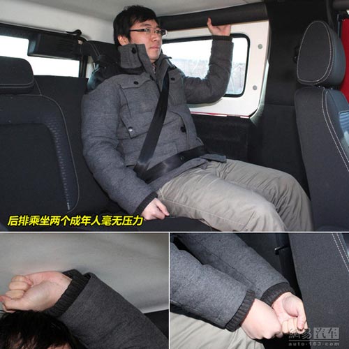 成全粉絲挑戰(zhàn)自我 網(wǎng)易試駕北京汽車BJ40