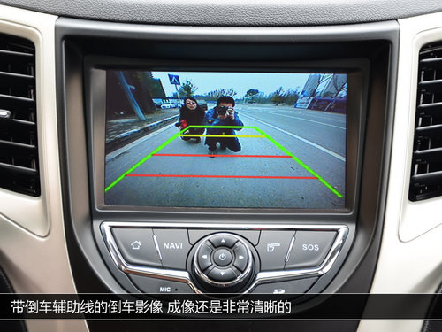 自由自在隨時CALL 試駕2014款長安CS35