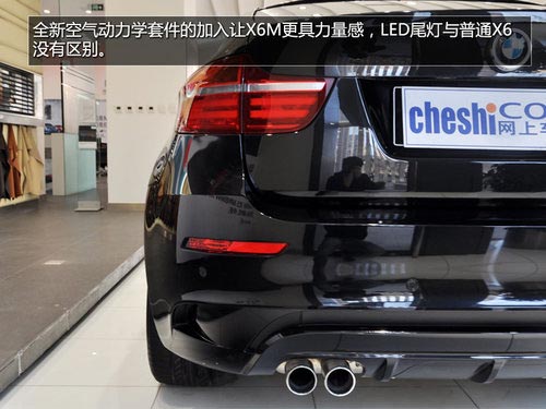 實拍2013款 寶馬X6M