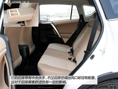 豐田一汽豐田豐田RAV42013款 2.0L 手動兩驅(qū)都市版