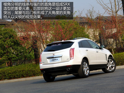不做平凡的SUV 試駕凱迪拉克2013款SRX