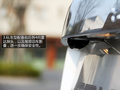 不做平凡的SUV 試駕凱迪拉克2013款SRX